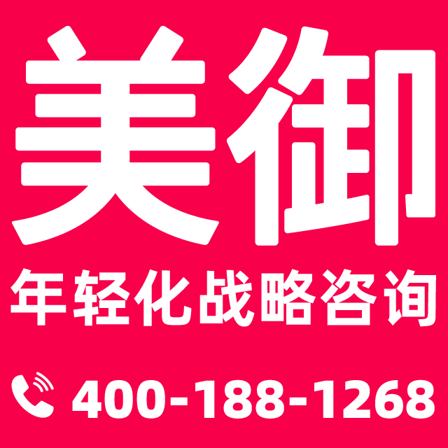 蘇州日塑精密機(jī)械設(shè)備有限公司